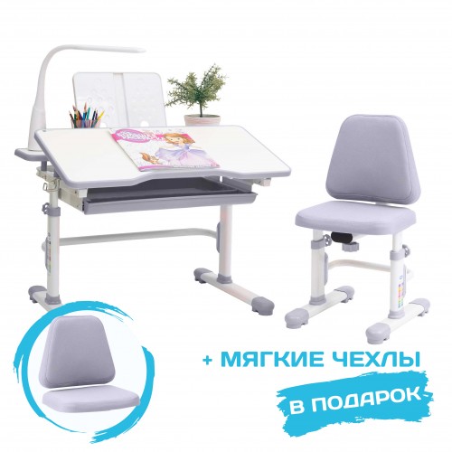 Кресло rifforma comfort 32